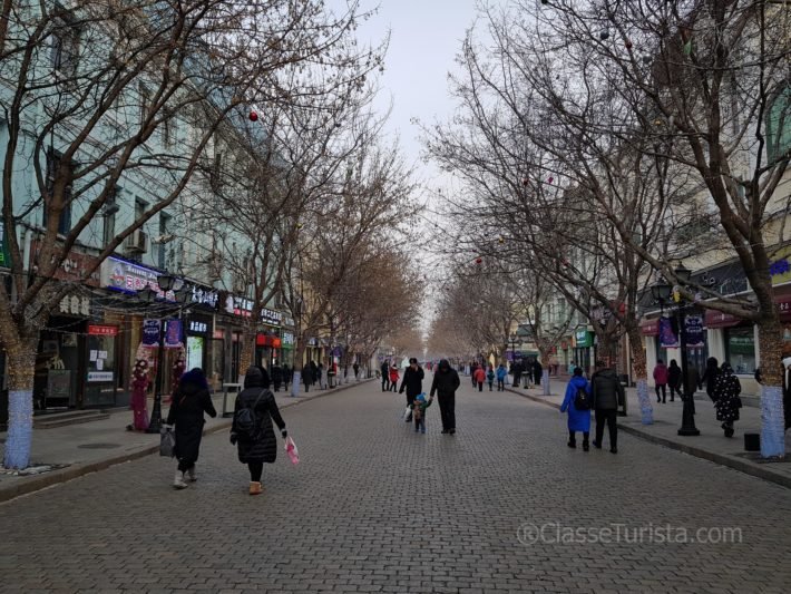 Central Street, Zhongyang St, Harbin, China Central Street, Zhongyang St, Harbin, China