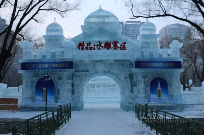 Harbin Ice Lantern Fair, China Harbin Ice Lantern Fair, China