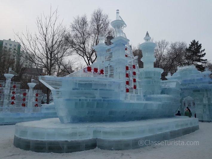 Harbin Ice Lantern Fair in Zhaolin Park, China Harbin Ice Lantern Fair in Zhaolin Park, China