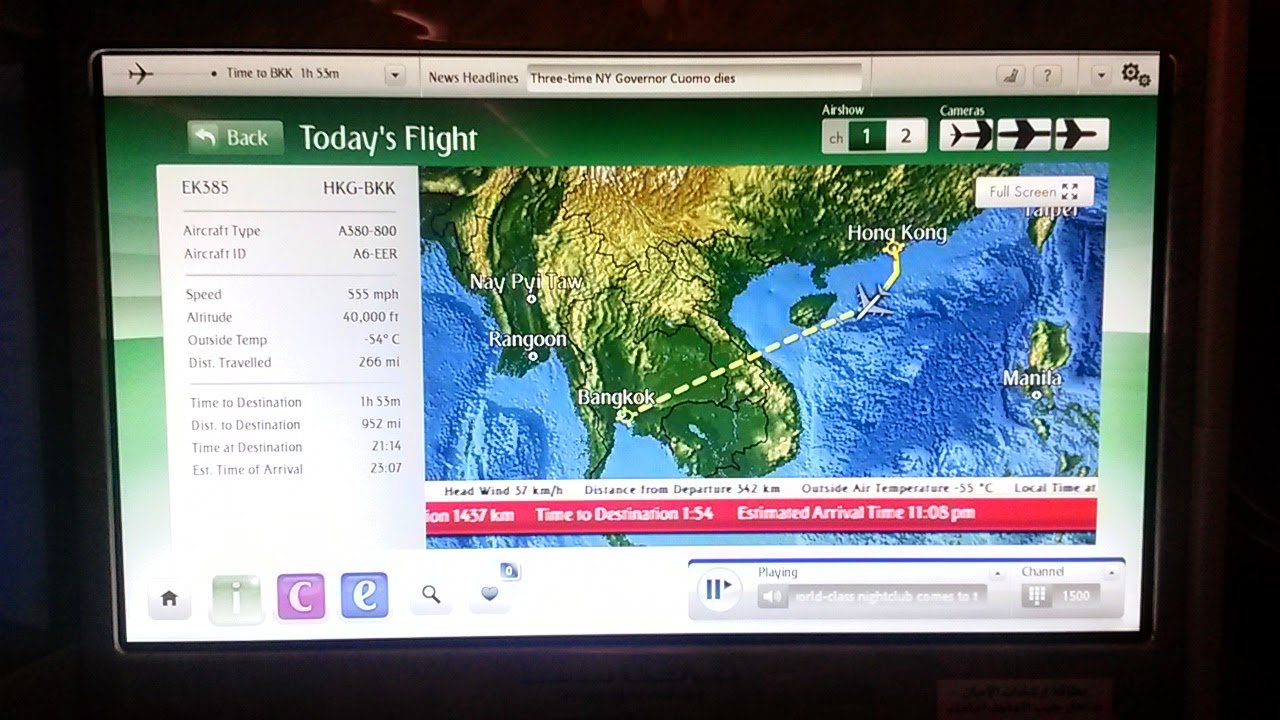 Emirates: voando na Executiva do A380 por 27.500 pontos 2 Sistema de Entretenimento - A380