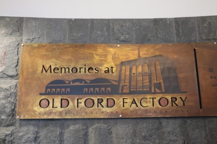 O que fazer em Singapura? As 10 atrações imperdíveis! 10 Memories at Old Ford Factory