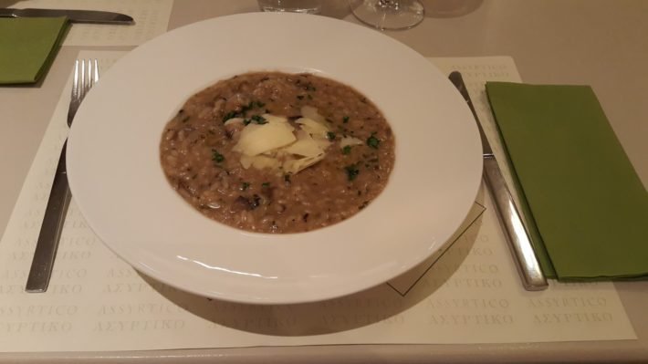Restaurante Assyrtico, Risoto de Cogumelo Restaurante Assyrtico, Risoto de Cogumelo