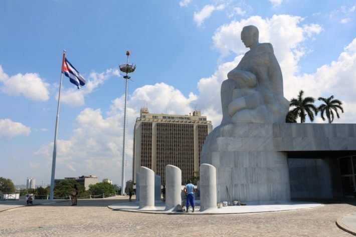 Memorial José Marti, Havana, Cuba Memorial José Marti, Havana, Cuba