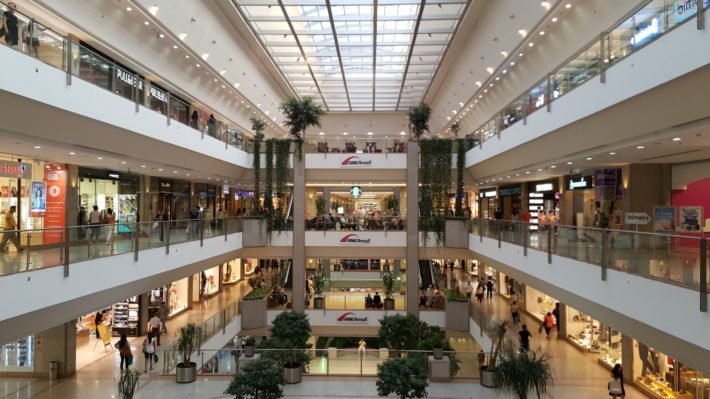 Ankamall, Ankara, Turquia Ankamall, Ankara, Turquia