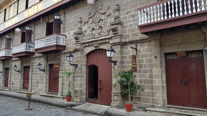 Entrada da Casa Manila, Intramuros, Manila, Filipinas Entrada da Casa Manila, Intramuros, Manila, Filipinas