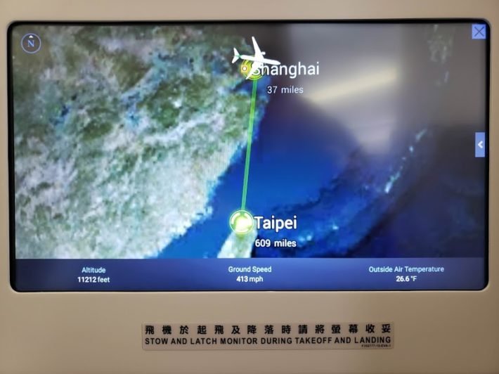 Mapa de Voo, Eva Air Mapa de Voo, Eva Air