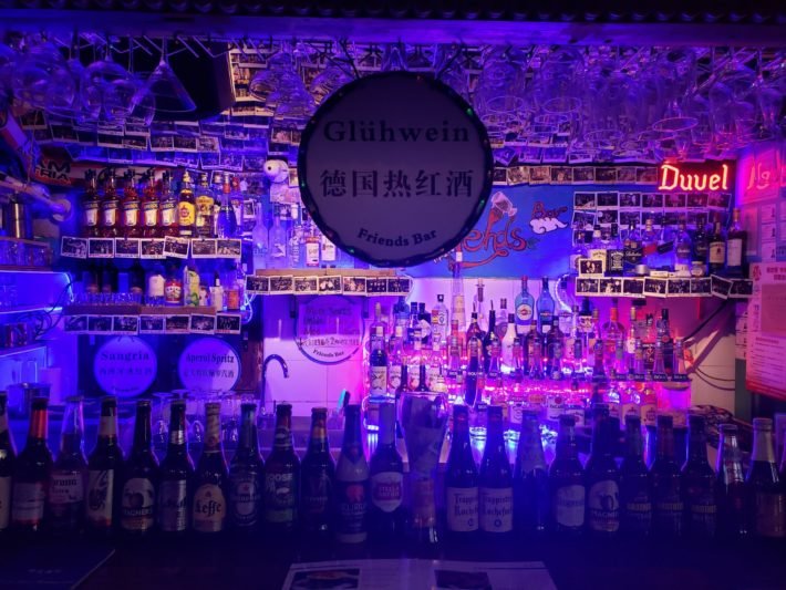 Bar em Tianzifang, Xangai