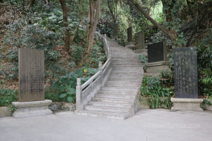 Guangzhou Forest of Stone Tablets, Baiyun Mountain Guangzhou Forest of Stone Tablets, Baiyun Mountain