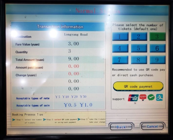 Máquina de Venda de Tickets, Metrô de Xangai Máquina de Venda de Tickets, Metrô de Xangai