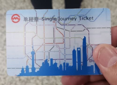 Single Journey Ticket, Metro de Xangai Single Journey Ticket, Metro de Xangai