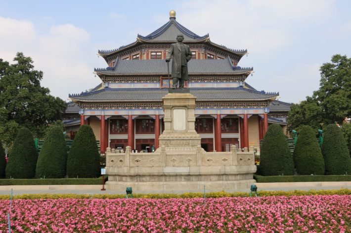 Sun Yat Sen Memorial hall, Guangzhou, China Sun Yat Sen Memorial hall, Guangzhou, China